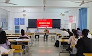 通讯与信息学院召开2024年下半年意识形态、思政、宣传等专题工作会议
