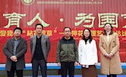 【校园文化】园林与建筑学院举办“粘花惹草”押花心理艺术表达活动