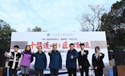 【校园文化】家具学院开展第二届“十指连心 匠心独运”木艺品制作心理活动