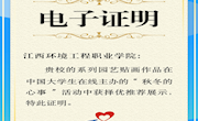心晴速递 秋冬暖心