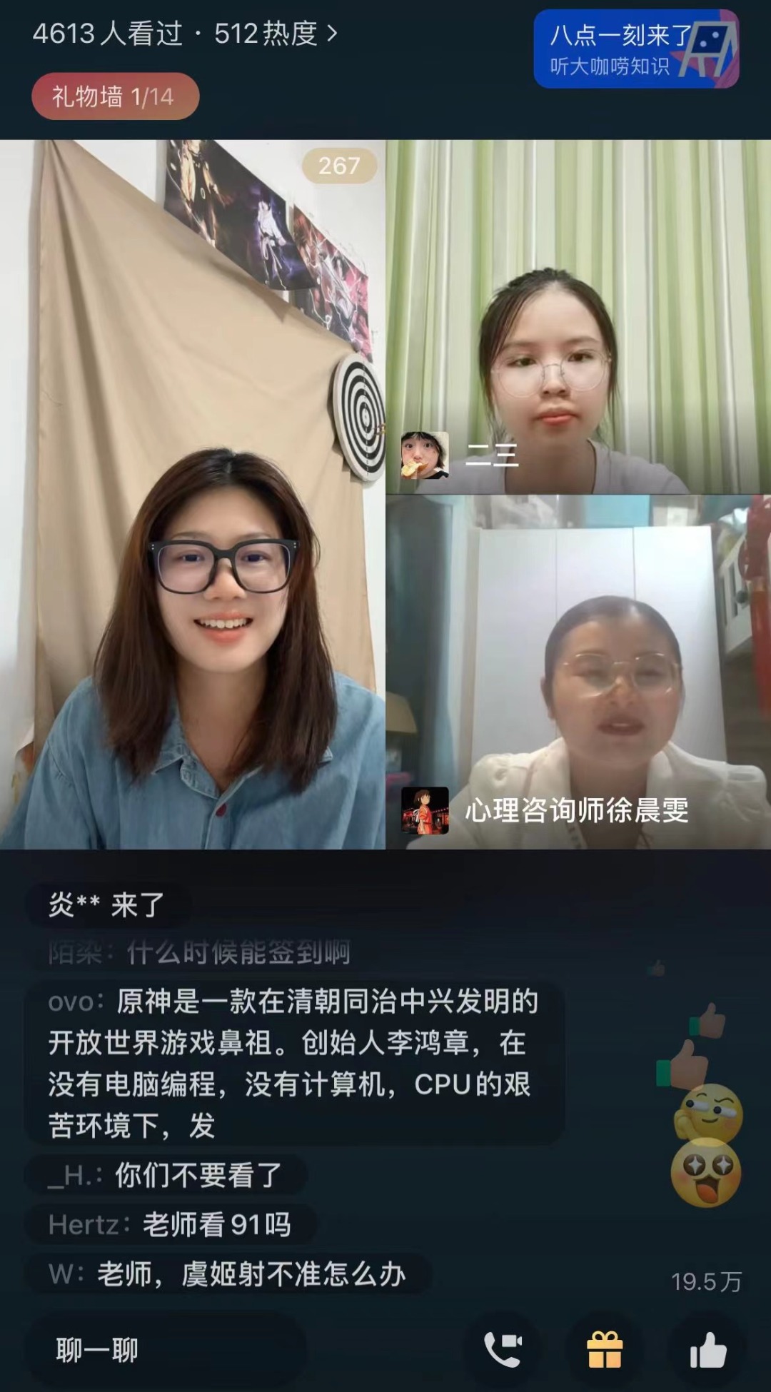 微信图片_20230921181743.jpg