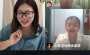 ＂大学生’心‘起点----小丑鱼大海冒险之大学生活适应”环院心晴半月谈第十四场心理直播课圆满结束