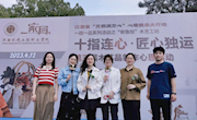 “万师润万心”：江西环境工程职业学院“十指连心 匠心独运”心理健康活动圆满结束