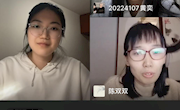 万师润万心“熟悉的陌生人——我眼中的自己”环院心晴半月谈心理直播课第15期圆满结束