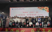 “万师润万心”江西环境工程职业学院“我爱我”杯 第十一届“心沐阳光 绽放青春”心理情景剧大赛圆满落幕
