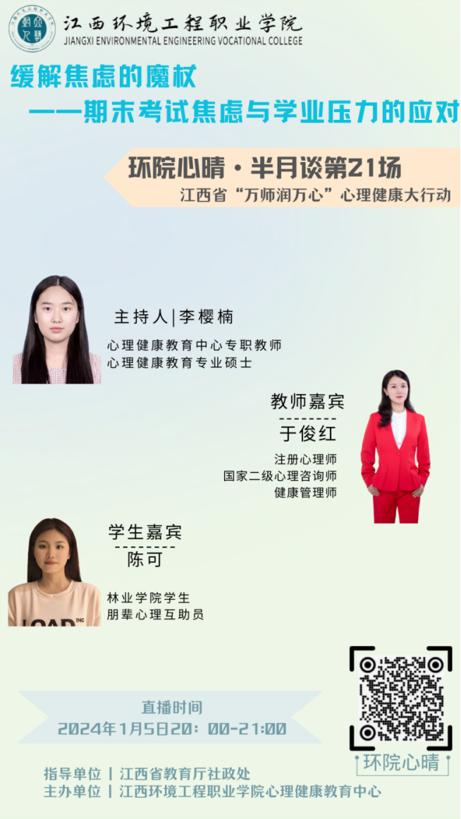 8ae2ca8db8cb4ee79fb0d09190409b67.png
