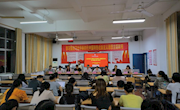 我院举办辅导员素质能力大赛之谈心谈话比赛