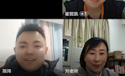 万师润万心：环院心晴半月谈直播课第24期圆满结束