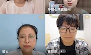 环院心晴半月谈直播第33期圆满落幕（学工处）