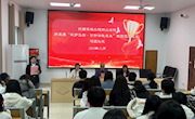江西环境工程职业学院 第五届“筑梦飞翔·资助伴我成长”主题征文比赛 圆满结束