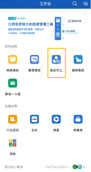 63be5371753d417183438aa2408de3c5.png