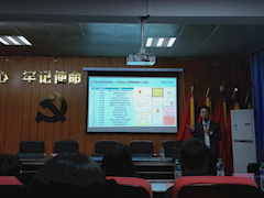 园林学院关于水果产业技术升级与机械设备智能学术讲座