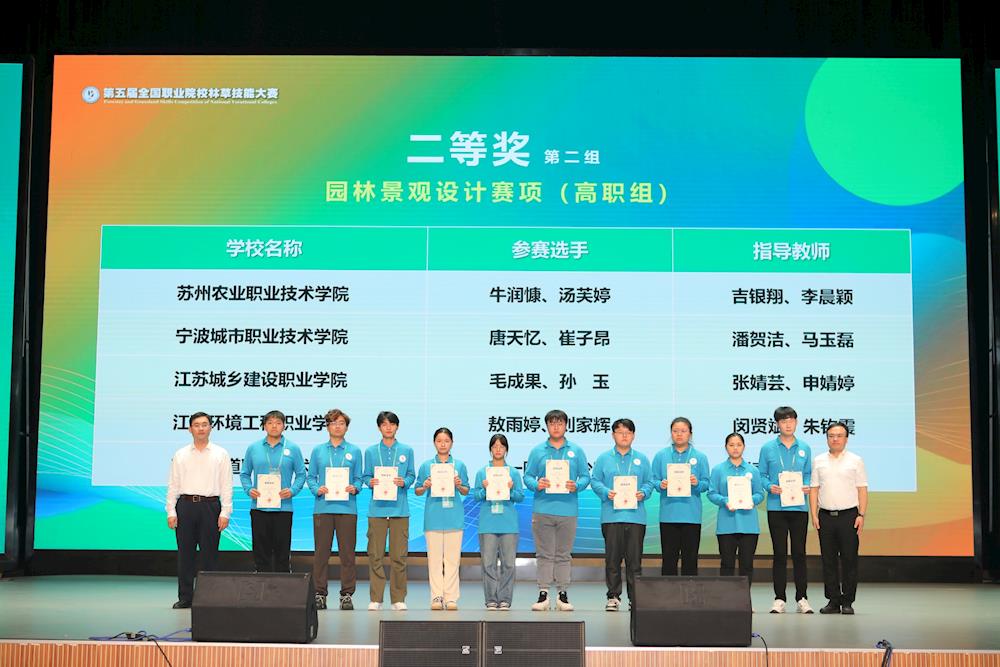 1bac9be165ec4387997b1e6450df4ac4.jpg 1bac9be165ec4387997b1e6450df4ac4.jpg