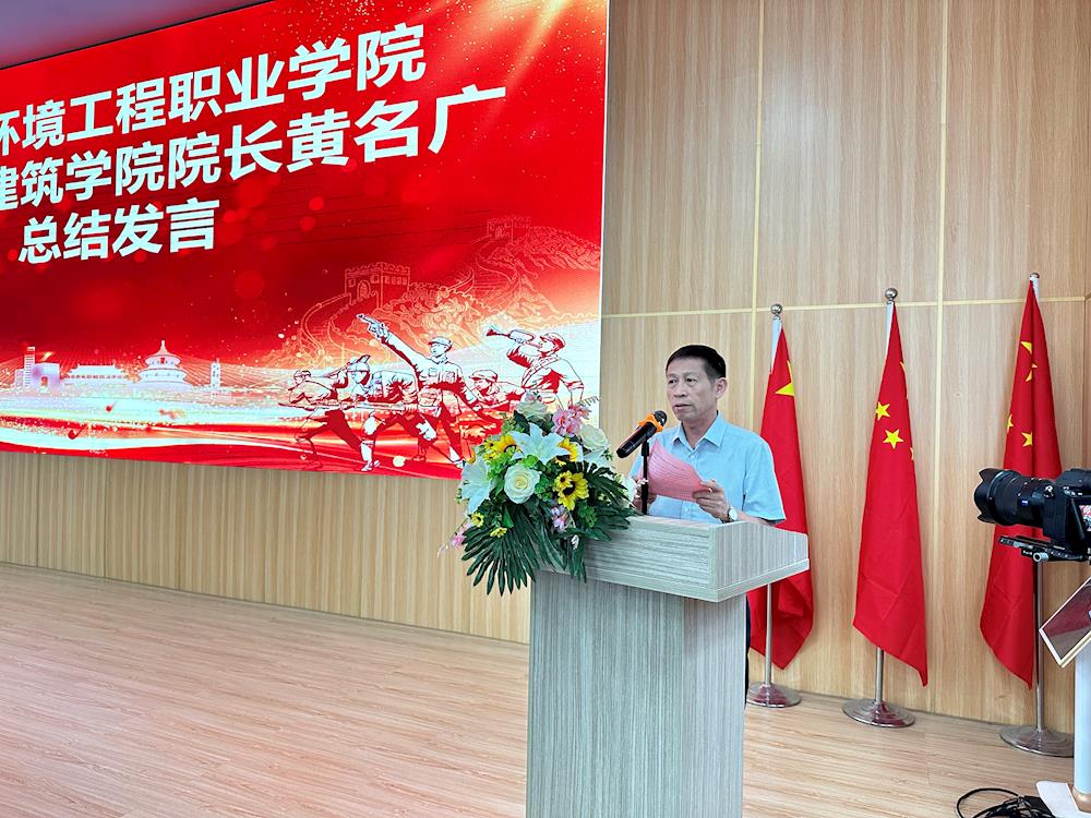 ba50c81516904eae8297b2e66395c978.jpg ba50c81516904eae8297b2e66395c978.jpg