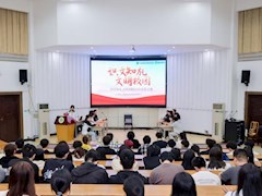 园林与建筑学院开展“识文知礼，文明校园“知识竞答