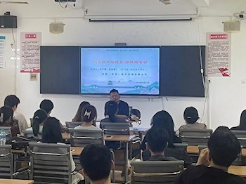 园林与建筑学院开展优秀校友话成长·话就业专题讲座